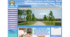 Desktop Screenshot of ckbcollegeteok.com